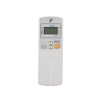 【中古】【非常に良い】ダイキン 純正エアコン用リモコン ARC424A1 2zzhgl6