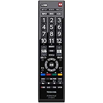 【中古】CT-90473 (リモコン) dwos6rj