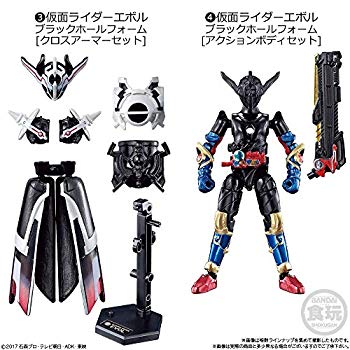 【中古】【非常に良い】創動 仮面ライダービルド BUILD11 2種 セット[仮面ライダーエボル ブラックホールフォーム(クロスアーマーセット) / (アクションボディセット)] mxn26g8画像