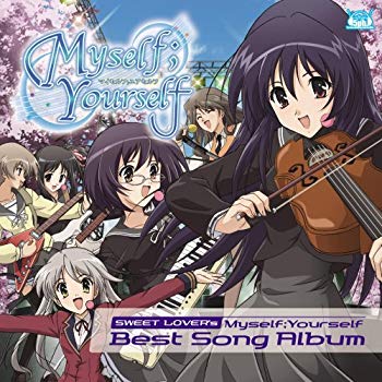 【中古】【非常に良い】SWEET LOVER’S~Myself;Yourself Best Song Album~ 6g7v4d0画像