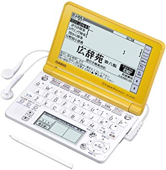 【中古】CASIO Ex-word 陰電子字引き XD-空想科学小説4800YW 洋芥子黄色 音吐相応う 100コンテンツ 高校生学びとる模範例 5.3型液晶クイック調色板付き添い人 押さえる色つや 2mvetro