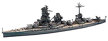 【中古】ハセガワ 1/700 ウォーターラインシリーズ 日本海軍 戦艦 日向 プラモデル 118 2mvetro