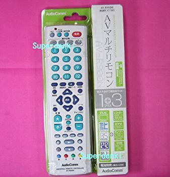 【中古】Audio Comm AVマルチリモコン AV-R900N 07-7901 wgteh8f