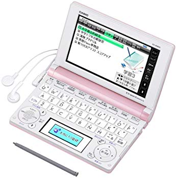 【中古】CASIO Ex-word 陰電子字引き 中学生学び取る青写真 サクラ色 110コンテンツ・1000文学研究細工物・古典派音楽1000音楽フレーズ寄せあつめる ツイン色合い液晶 EX-VOICE役立つこと タ wgteh8f