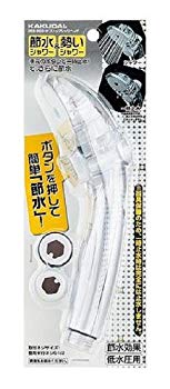 SNSで話題 M0ZD6MUYUGH 型番:M0ZD6MUYUGH