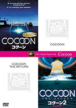 【中古】【非常に良い】【お得な2作品パック】「コクーン」＋「コクーン2／遙かなる地球」（初回生産限定） [DVD] g6bh9ry