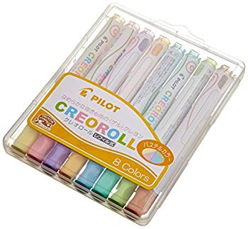 【中古】【非常に良い】パイロット アートシリーズ パステルカラー8色セット AO-CR6P-S8 i8my1cf 5,760円