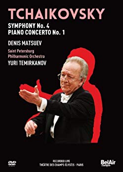 その他 Tchaikovsky 1 [DVD] [Import] rdzdsi3 中古】【非常に良い】Tchaikovsky 1 [DVD] [Import] rdzdsi3