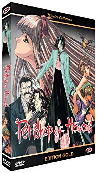 【中古】【非常に良い】Petshop of Horrors コンプリート DVD-BOX (全4話 100分) ペットショップ・オブ・ホラーズ 秋乃茉莉 アニメ [DVD] [Import] [PAL 再生環境をご確 d2ldlup 7,003円