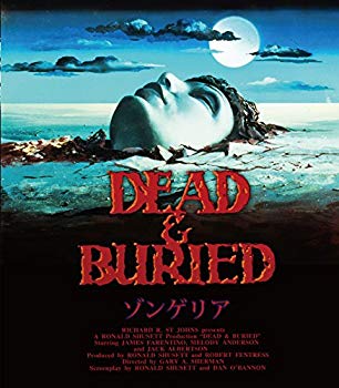 【中古】ゾンゲリア [Blu-ray] d2ldlup