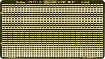 【中古】【非常に良い】1/350 日本海軍艦艇用 舷外電路1 d2ldlup