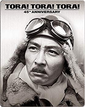 【中古】【非常に良い】トラ・トラ・トラ! 製作四十五周年記念版 スチールブック仕様 ブルーレイ (2500セット完全数量限定) [Blu-ray]｜ドリエム店