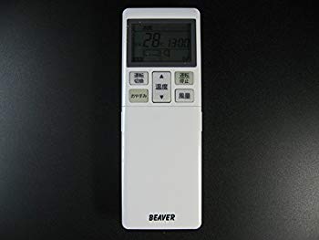 【中古】三菱重工 冷房装置遠隔操作 RLA502A700 w17b8b5