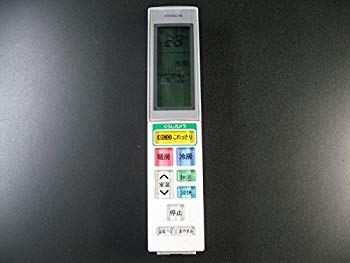 【中古】日立 空調設備遠隔操作 RAR-5H2 ggw725x