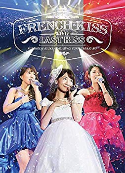 【中古】【非常に良い】French Kiss Live ~LAST KISS~(DVD2枚組) ggw725x