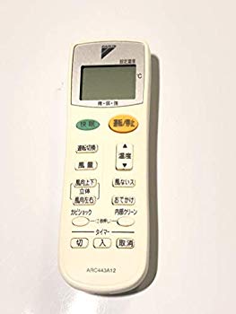 【中古】ダイキン 完全無欠冷房装置用遠隔操作 ARC443A12 dwos6rj その他-季節・空調家電
