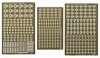 【中古】1/350 木箱2 dwos6rj