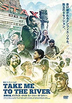 【中古】【非常に良い】約束の地、メンフィス ～テイク・ミー・トゥー・ザ・リバー [DVD]