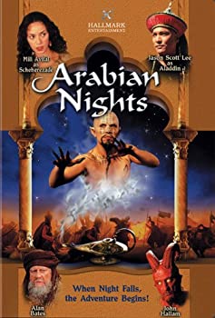 【中古】【非常に良い】Arabian Nights [DVD]