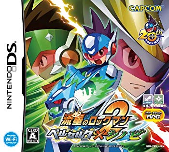 【中古】【非常に良い】流星のロックマン2 ベルセルク×シノビ(同梱特典無し) 6g7v4d0