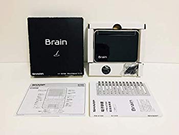 【中古】読みやすい Brain 色つや陰電子字引き 生きて行く組み入れる系 黒いこと色 PW-A7200-B tf8su2k