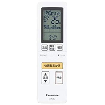 圧倒的人気  【M5XTC4TFDVE】 限定デザイン