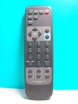 【中古】【非常に良い】TAITO カラオケリモコン RC-55 9jupf8b