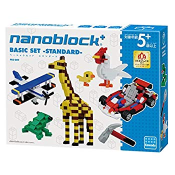【中古】ナノ差しつかえる付け加える 第一義的仕掛ける判定基準 PBS-009 【日本手あそび大賞2014 エデュケーショナル・トイ分け取り 大賞】 d2ldlup おもちゃ-セット