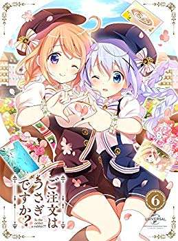 【中古】ご注文はうさぎですか?? 第6巻 (初回限定版) [DVD] w17b8b5