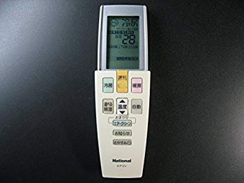 【中古】パナソニック 空調設備遠隔操作 A75C2716 ggw725x