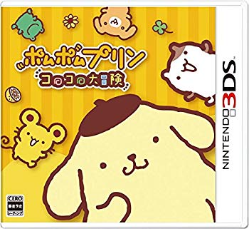 【中古】【非常に良い】ポムポムプリン コロコロ大冒険 - 3DS ggw725x