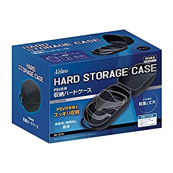 【中古】【非常に良い】PSVR用収納ハードケース|ドリエム店