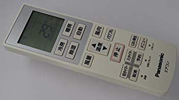 【中古】パナソニック 空調設備遠隔操作 A75C4267 n5ksbvb