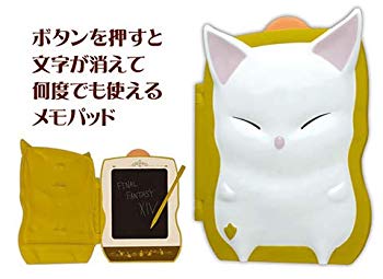 【中古】【非常に良い】ファイナルファンタジーXIV モグルモグリモア 電子メモパッド z2zed1b