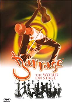 【中古】【非常に良い】Barrage - The World on Stage