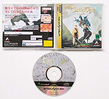 【中古】【非常に良い】タクティクス オウガ p706p5g