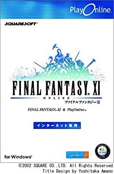 【中古】FINAL FANTASY XI cm3dmju