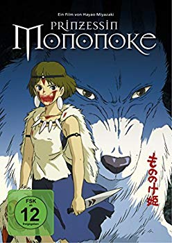 【中古】【非常に良い】Prinzessin Mononoke Import [DVD] cm3dmju