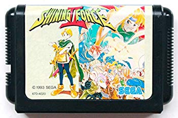 【中古】【非常に良い】シャイニングフォース2 MD 【メガドライブ】 cm3dmju 7,183円