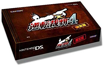 【中古】【非常に良い】逆転裁判4(限定版) bme6fzu