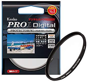 【中古】【非常に良い】Kenko 67mm レンズフィルター PRO1D プロテクター レンズ保護用 薄枠 日本製 252673 bme6fzu