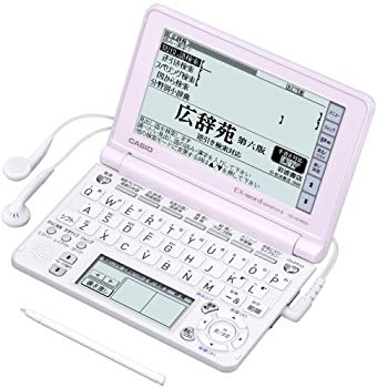 【中古】CASIO Ex-word 陰電子字引き XD-空想科学小説4800PK  サクラ色 音吐相応う 100コンテンツ 高校生学びとる模範例 5.3型液晶クイック調色板付き添い人 2mvetro