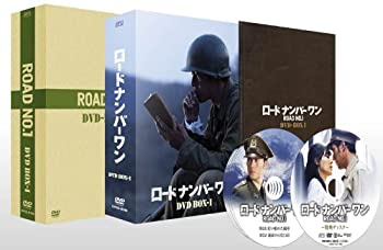 【中古】ロードナンバーワン DVD-BOX|ドリエム店