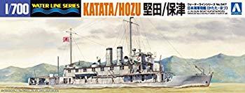 【中古】青島文化教材社 1/700 ウォーターラインシリーズ 日本海軍 砲艦 堅田/保津 プラモデル 547 g6bh9ry