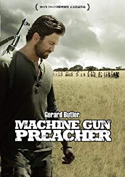 【中古】マシンガン・プリーチャー [Blu-ray] tf8su2k