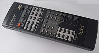 【中古】【非常に良い】パイオニア オーディオリモコン CU-AP017 i8my1cf