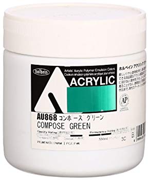 【中古】【人並み外れたに似つかわしい】ホルベイン アクリル繊維絵の具 アクリリックカラー コンポーズグリーン 金868 330ml khxv5rg