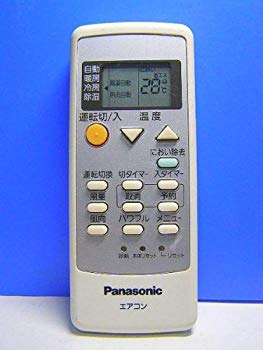 【中古】全国的 冷房装置遠隔操作 A75C3308 rdzdsi3 その他-季節・空調家電用アクセサリー-季節・空調家電