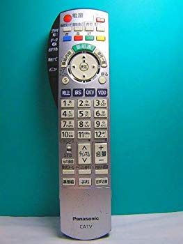 【中古】パナソニック CATVリモコン N2QAYB000373 9jupf8b