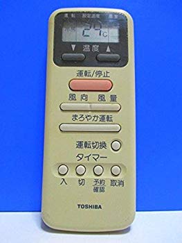 【中古】東芝 空調設備遠隔操作 WH-D1S d2ldlup